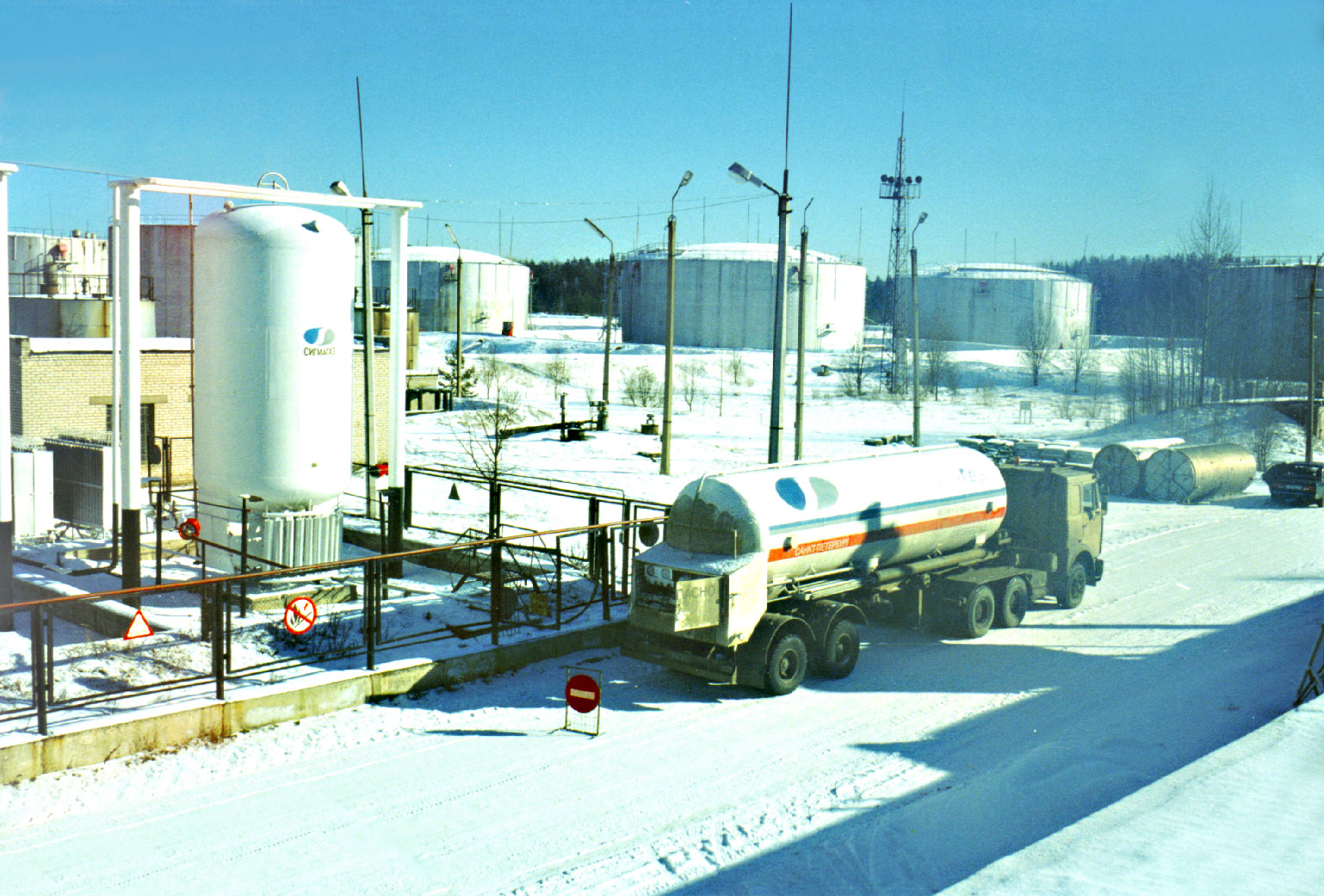 Система хранения СПГ ЛПДС 'Красный бор'